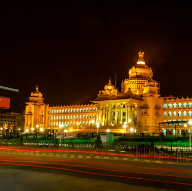 Bengaluru
